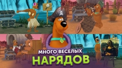 My Friend Scooby-Doo! (  -!)