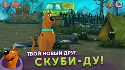 My Friend Scooby-Doo! (  -!)