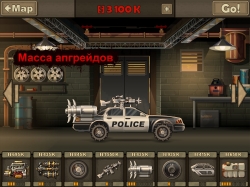 Earn to Die 2