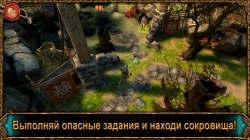 Spellcrafter [+ ]