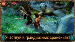 Spellcrafter [+ ]