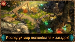 Spellcrafter [+ ]