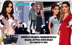 Kim Kardashian: Hollywood