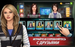 CSI: Hidden Crimes [+ ]