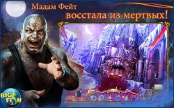 MCF: Fate's Carnival CE (  . ) [ ]