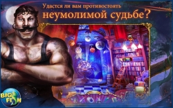 MCF: Fate's Carnival CE (  . ) [ ]