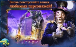 MCF: Fate's Carnival CE (  . ) [ ]