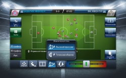PES (Pro Evolution Soccer) CLUB MANAGER