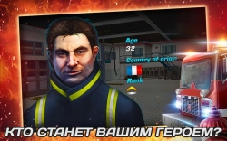 RESCUE: Heroes in Action