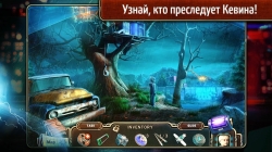 Paranormal Pursuit Premium ( : )