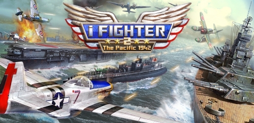 iFighter 2: The Pacific 1942 [+ ]