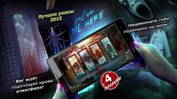 SlenderMan Origins 3 [ ]