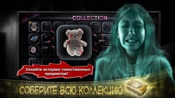 SlenderMan Origins 3 [ ]