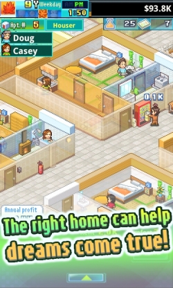 Dream House Days [+ ]