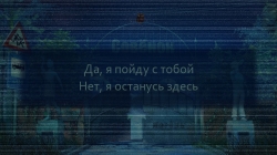   (Everlasting Summer)