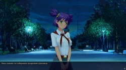   (Everlasting Summer)
