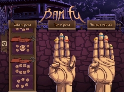 Bam fu