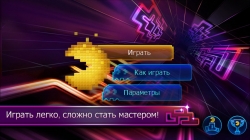 PAC-MAN Championship Edition DX