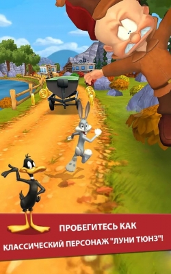 Looney Tunes Dash!