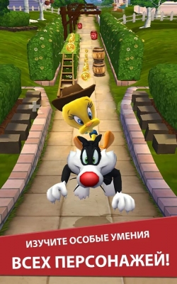 Looney Tunes Dash!