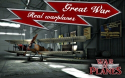 Sky Baron: War of Planes ( :  )