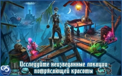   :   (Nightmares from The Deep: Davy Jones) [ ]