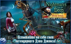   :   (Nightmares from The Deep: Davy Jones) [ ]