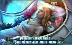   :   (Nightmares from The Deep: Davy Jones) [ ]