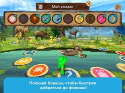   :    (We Discover Wildlife: Forest Quest)