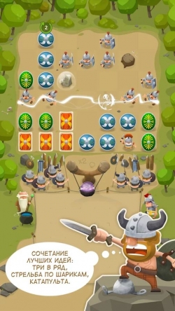 GALLIA Rise of Clans GOLD (  ) [+ ]
