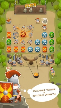 GALLIA Rise of Clans GOLD (  ) [+ ]