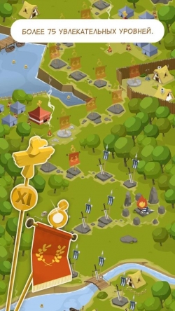 GALLIA Rise of Clans GOLD (  ) [+ ]