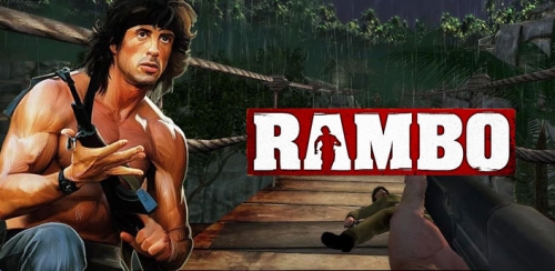 Rambo ()