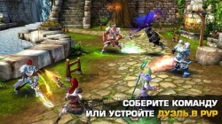 Order & Chaos 2:  (Redemption)