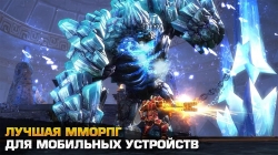 Order & Chaos 2:  (Redemption)