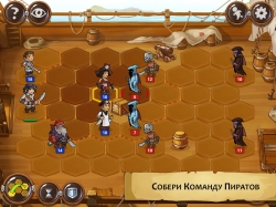 Braveland Pirate