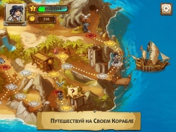 Braveland Pirate