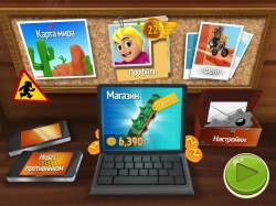 Ski Safari 2