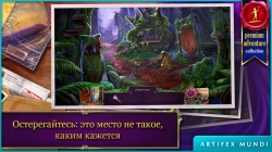 Enigmatis 2 - The Mists of Ravenwood ( 2 -  ) [ ]