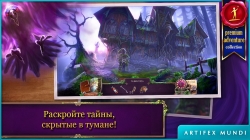 Enigmatis 2 - The Mists of Ravenwood ( 2 -  ) [ ]