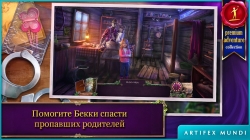 Enigmatis 2 - The Mists of Ravenwood ( 2 -  ) [ ]