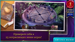 Enigmatis 2 - The Mists of Ravenwood ( 2 -  ) [ ]