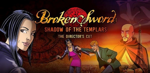  :   (Broken Sword: Director's Cut)