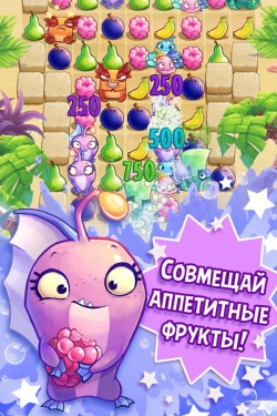 Nibblers