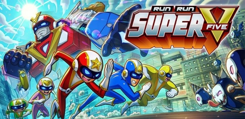 Run Run Super V