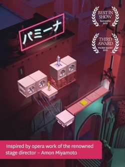 Magic Flute: Puzzle Adventure