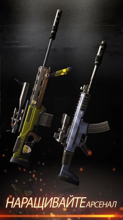 Sniper X with Jason Statham