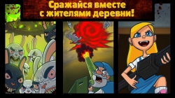 Mad Bunny 2: Apocalypse (  2 )
