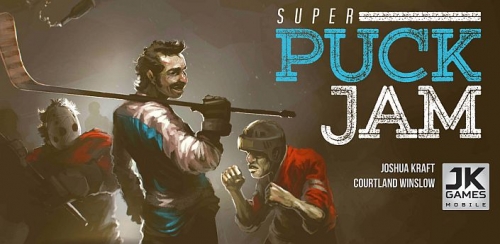 Super Puck Jam