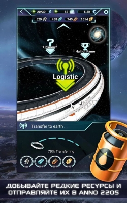 Anno 2205: Asteroid Miner